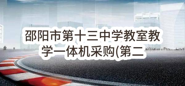 昆山综合保税区投资开发有限公司关于综保区商务大厦及仁里中心物业管理服务项目（一年）公开招标公告